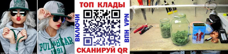 Как найти закладки Белебей Codein МЕФ ГАШ Cocaine