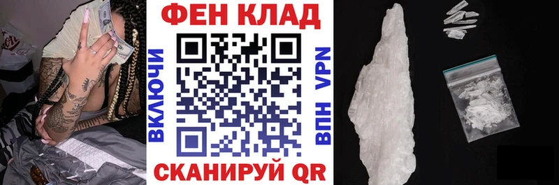 OMG tor  купить   Белебей  Amphetamine 97% 