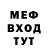 Кетамин VHQ Facundo Agostini