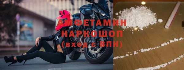 спиды Алексеевка