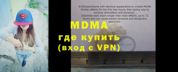 спиды Алексеевка