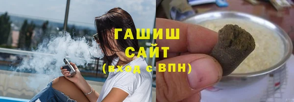 кристаллы Алзамай