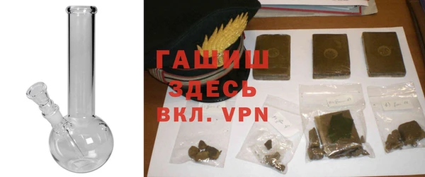 кокаин премиум Ладушкин