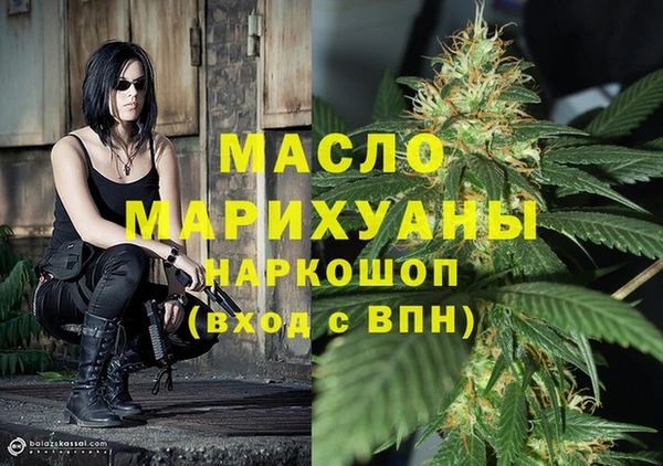 кристаллы Алзамай