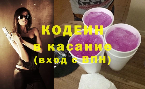 спиды Алексеевка
