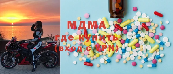 кристаллы Алзамай