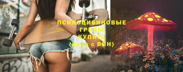 кристаллы Алзамай
