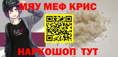 дмт Аша