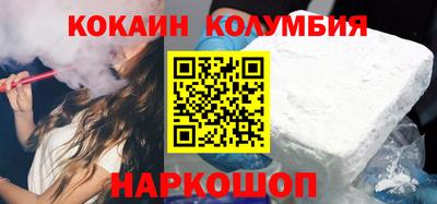 крисы Ачхой-Мартан