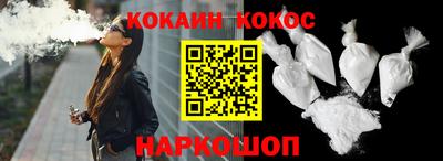 крисы Ачхой-Мартан