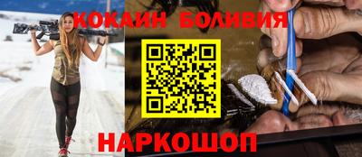 крисы Ачхой-Мартан