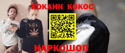 дмт Аша