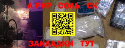 каннабис Баксан