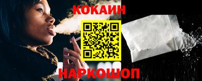дмт Аша