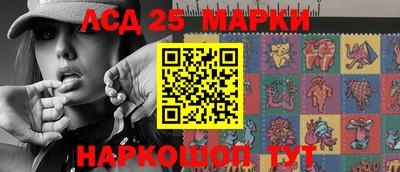 каннабис Баксан