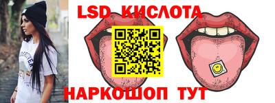 каннабис Баксан