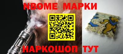 крисы Ачхой-Мартан