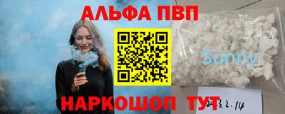 дмт Аша