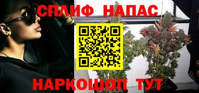 каннабис Баксан