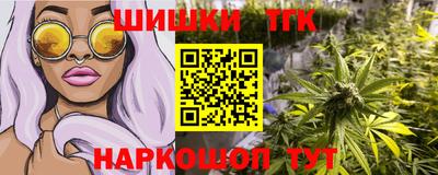 крисы Ачхой-Мартан