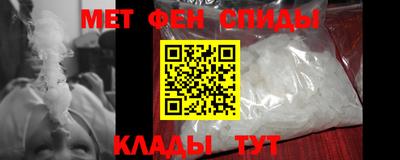 крисы Ачхой-Мартан