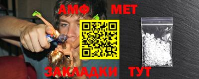дмт Аша