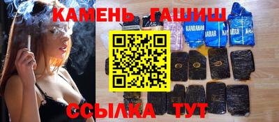 дмт Аша