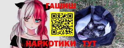 каннабис Баксан