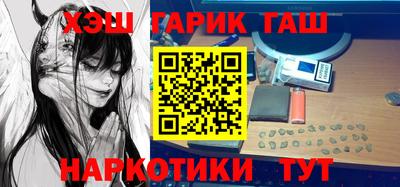 каннабис Баксан