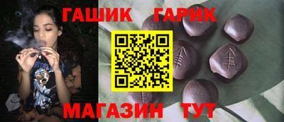 дмт Аша