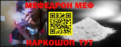 дмт Аша