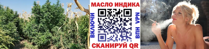 Дистиллят ТГК Wax  omg онион  Белебей 